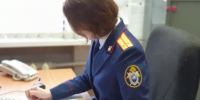 В Ленинградской области завершено расследование уголовного дела об уклонении от уплаты налогов на сумму свыше 79 млн рублей - Следственный комитет