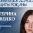 Ученица из Кудрово выступит на финале Всероссийской олимпиады по ОБЗР - Online47.Ru
