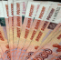 Строительная фирма в Ленобласти не доплатила налогов почти на 80 млн рублей - ЛенТВ24