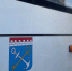 Автобус №448 «Юкки – ст. метро “Проспект Просвещения”» временно приостанавливает работу - ЛенТВ24