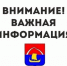 Жителей Всеволожского района предупредили о проведении учений в районе Кузьмоловского карьера - Online47.Ru