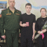 Вдовам участников СВО передали государственные награды в Подпорожье - Online47.Ru