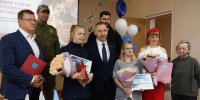 Члены семей бойцов СВО получили новую профессию! - Управление ветеринарии