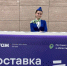 В "Пулково" заработал сервис по доставке багажа из аэропорта до дома или отеля - 47 новостей