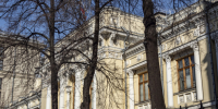 Центробанк снизил ключевую ставку - 47 новостей
