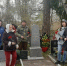 Комитет по внешним связям Ленинградской области провел субботник в Киришском районе - Комитет по внешним связям