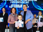 Школьник из Кировска стал победителем международного конкурса «Духовный свет»