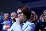 "У нас нет выбора": Набиуллина ответила на обвинения в замедлении экономического роста