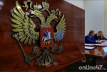 В Тихвине после вмешательства прокуратуры восстановили права ребенка-инвалида, оставшегося без спецпитания