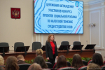 Студенты университета стали победителями и призёрами конкурса проектов социальной рекламы