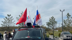 У мемориала в Зайцево стартовал автопробег "Никто не забыт, ничто не забыто"