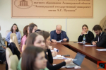 На семинаре консолидировали исследовательский потенциал студентов