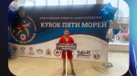 Ленинградский самбист занял третье место на Всероссийском турнире