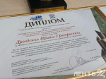 «Мультицентр социальной и трудовой интеграции» стал лауреатом премии «Окопная свеча»