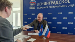 Дмитрий Рытов подал документы для участия в предварительном голосовании ЕР