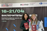 Почти 8 миллионов рублей Ленобласть переведёт школьным талантам.