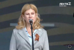 Мы помним, мы верим, мы гордимся: Ольга Александрова поздравила с Днем Победы в Ивангороде