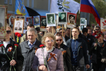 Жители Лодейного Поля празднуют День Победы