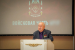 Четвероногий напарник кинолога Росгвардии помогал просвещать школьников Петербурга