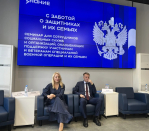 Лекторы общества «Знание» провели семинар для специалистов, работающих с ветеранами СВО
