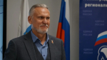 В Ленобласти завершилась федеральная программа «СВОй бизнес» для участников СВО и членов их семей
