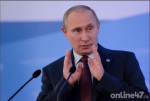 Путин пообещал неотвратимое наказание за теракт ВСУ в Старобельске
