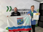 Студент из Гатчины занял первое место на чемпионате «Профессионалы»