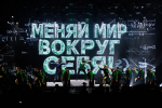 Студент из Гатчины занял первое место на чемпионате «Профессионалы»
