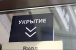 "Есть пострадавшие". Атаку БПЛА на Петербург прокомментировал Беглов