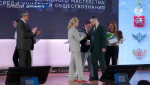 Магистрант Евгений Трифонов стал абсолютным победителем конкурса профессионального мастерства