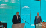 Ленинградская и Херсонская области подписали соглашение о сотрудничестве