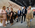 Итоги Петербургского международного экономического форума 2026