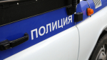 Полиция задержала курьера телефонных мошенников, обманувшего пенсионерку из Ульяновки