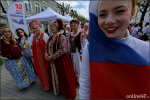 Фоторепортаж: Гатчина встретила День России большим народным праздником