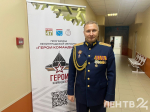 «Герои Команды 47» представили проекты в сфере соцполитики, патриотического воспитания и развития территорий
