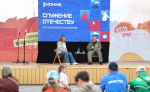 В Кудрово военкор НТВ Алексей Ивлиев встретился с ленинградской молодежью