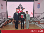 Выпускники первого потока программы «Герои Команды 47» получили дипломы
