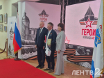 Выпускники первого потока программы «Герои Команды 47» получили дипломы