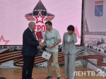 Выпускники первого потока программы «Герои Команды 47» получили дипломы