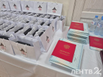 Выпускники первого потока программы «Герои Команды 47» получили дипломы