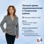 1e6f817f-b3cf-4d58-bd64-ead0a93b73e8.jpg