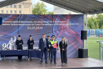 Благодарим за службу и верность делу!