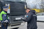 Благодарим за службу и верность делу!