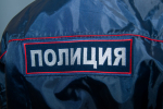 В Петербурге 18-летнему студенту грозит колония за участие в мошеннической схеме