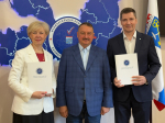 Благодарность за содействие в работе
