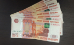 Более 5 млн рублей отдала аферистам обманутая пенсионерка из Соснового Бора