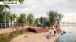 Ленобласть готовит новые пространства для отдыха у воды
