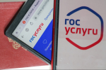 Вступительная осечка. Во бывает - система видит абитуриента, университет - нет
