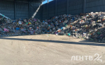 Обработку мусора продемонстрировали в КПО «Кингисепп»