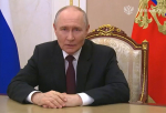 Владимир Путин поздравил сотрудников следственных органов и поблагодарил их за профессионализм